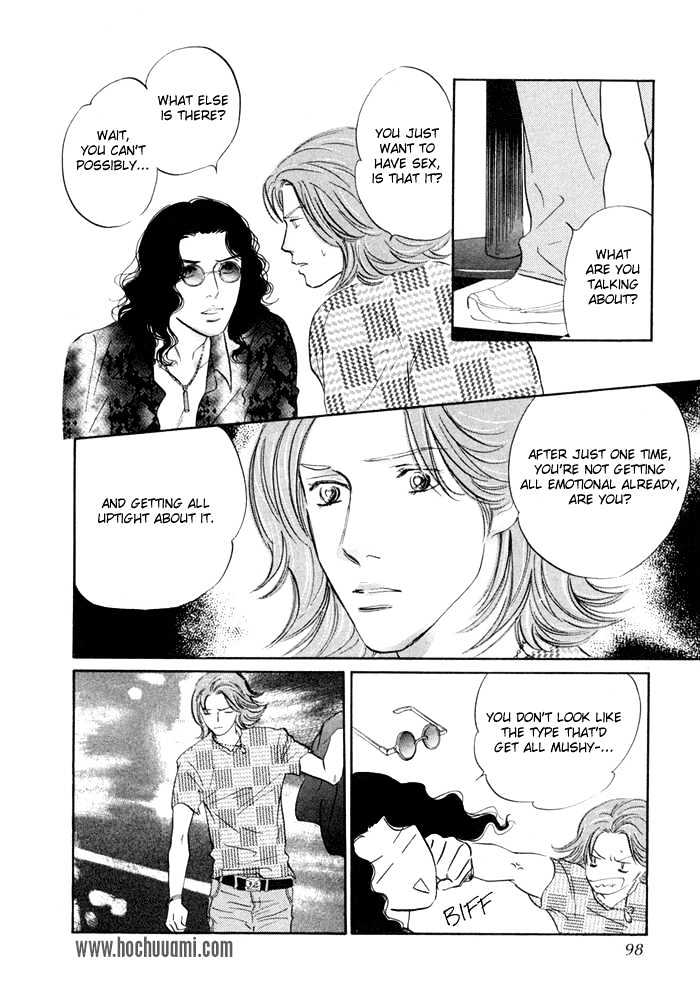 Yononaka wa Bokura ni Amai Chapter 3 page 10 - Chapter 3