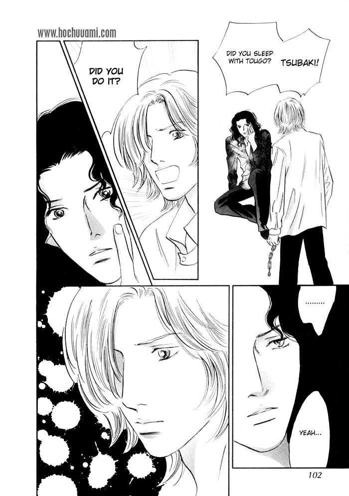 Yononaka wa Bokura ni Amai Chapter 3 page 14 - Chapter 3