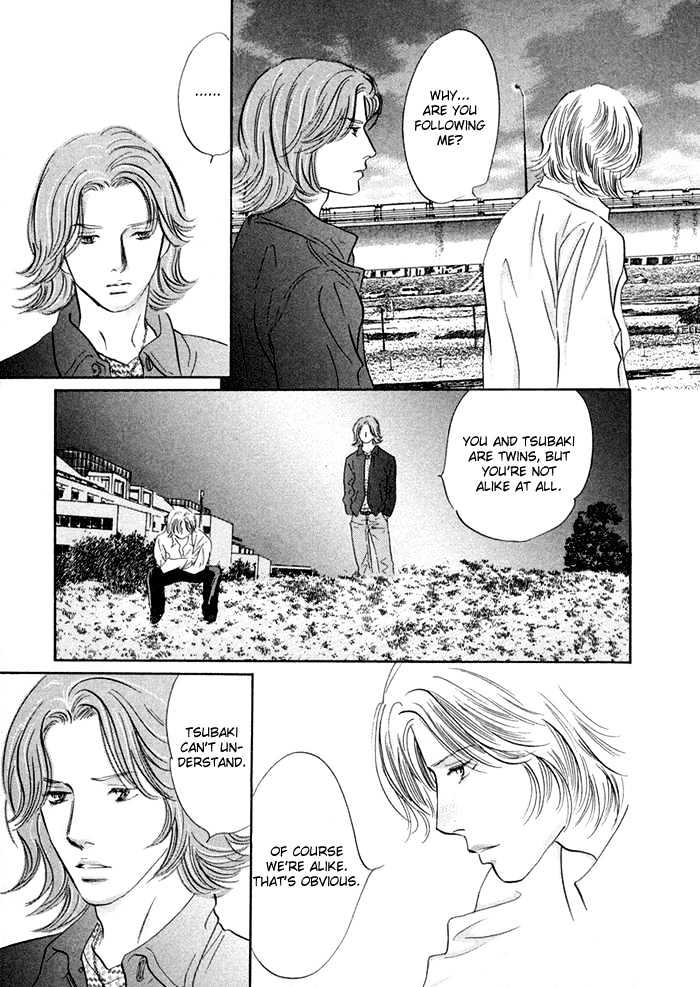 Yononaka wa Bokura ni Amai Chapter 3 page 17 - Chapter 3