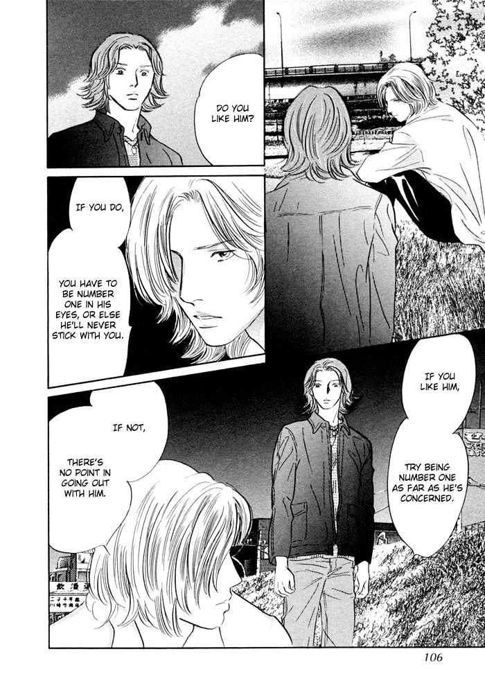 Yononaka wa Bokura ni Amai Chapter 3 page 18 - Chapter 3