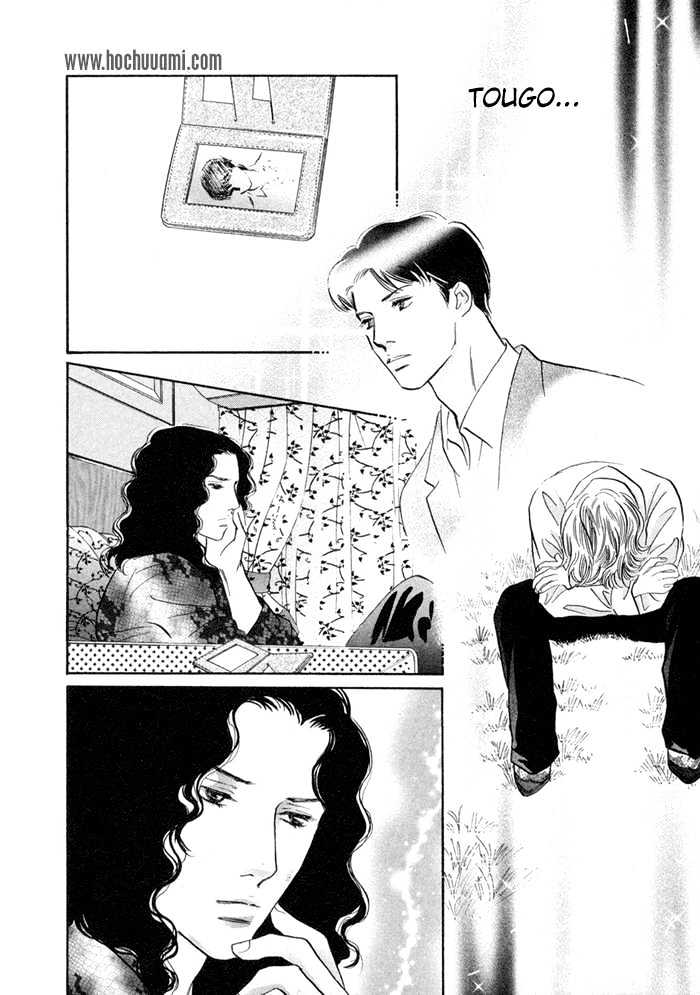 Yononaka wa Bokura ni Amai Chapter 3 page 20 - Chapter 3