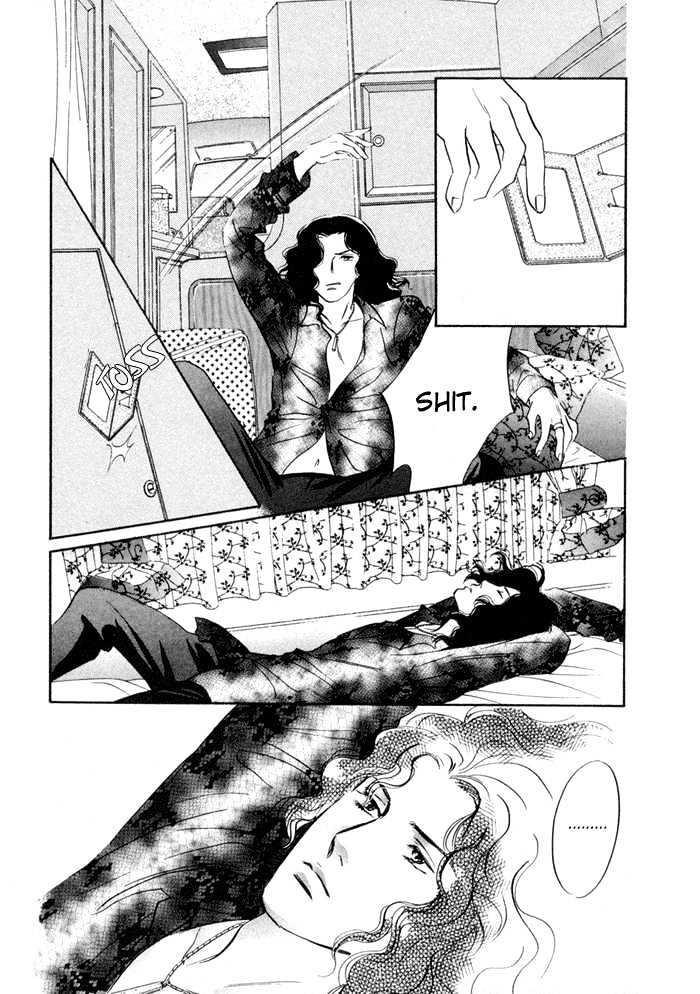 Yononaka wa Bokura ni Amai Chapter 3 page 21 - Chapter 3