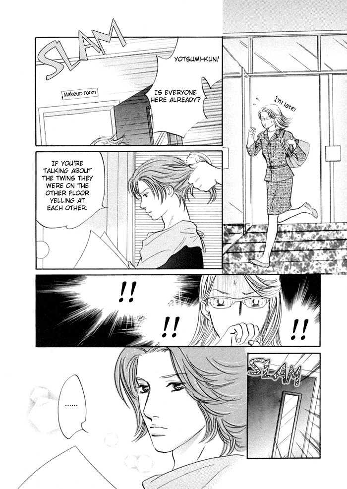 Yononaka wa Bokura ni Amai Chapter 3 page 22 - Chapter 3