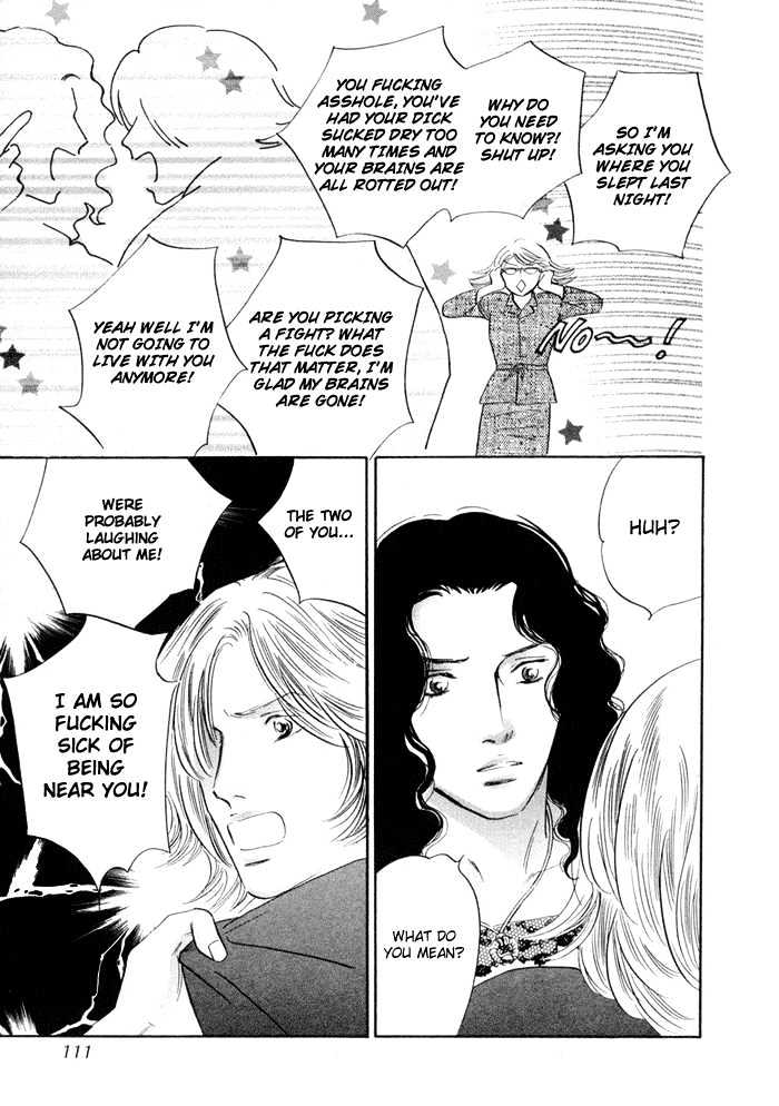 Yononaka wa Bokura ni Amai Chapter 3 page 23 - Chapter 3