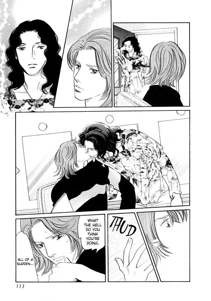 Yononaka wa Bokura ni Amai Chapter 3 page 25 - Chapter 3