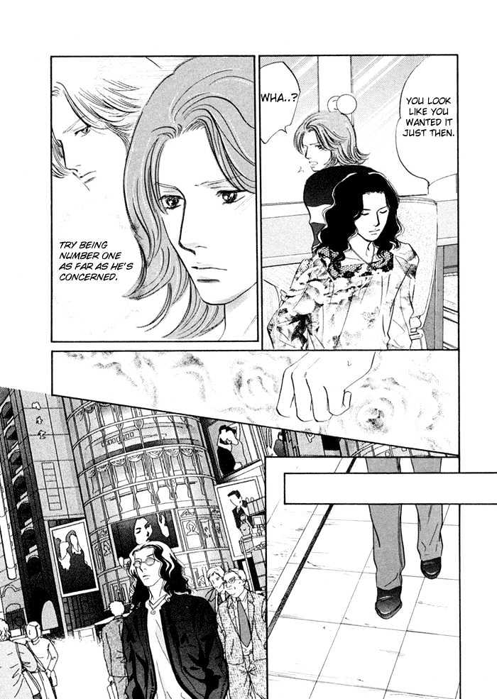 Yononaka wa Bokura ni Amai Chapter 3 page 26 - Chapter 3