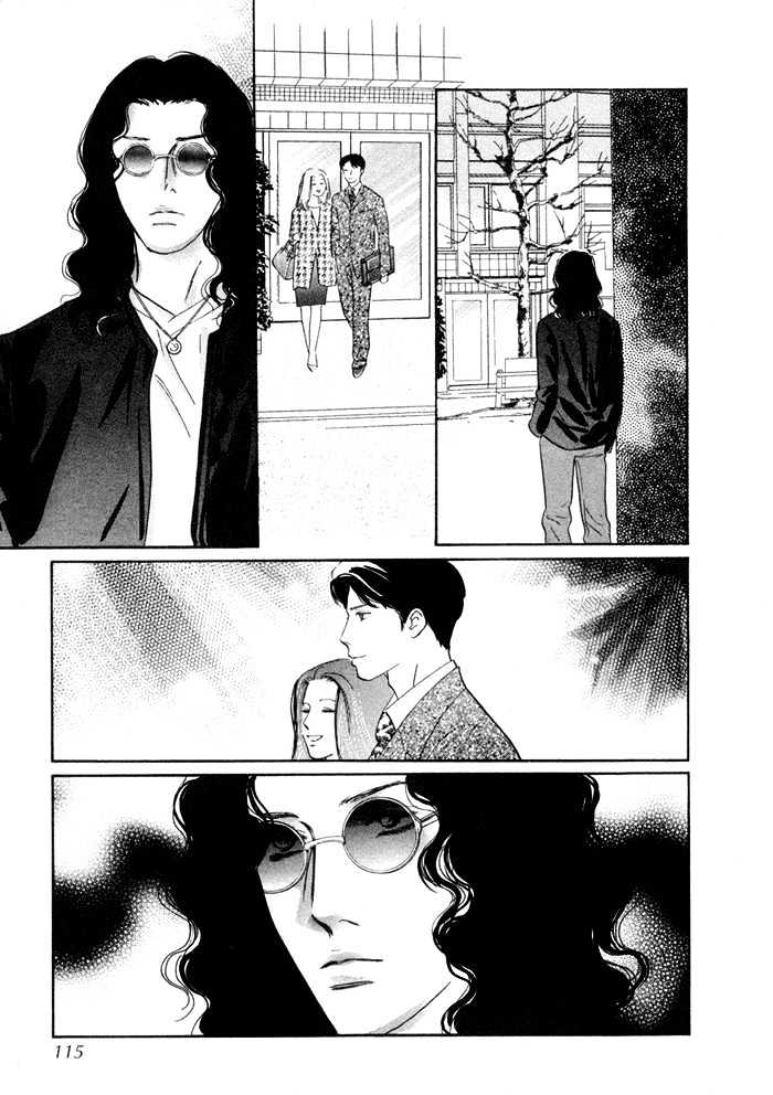 Yononaka wa Bokura ni Amai Chapter 3 page 27 - Chapter 3