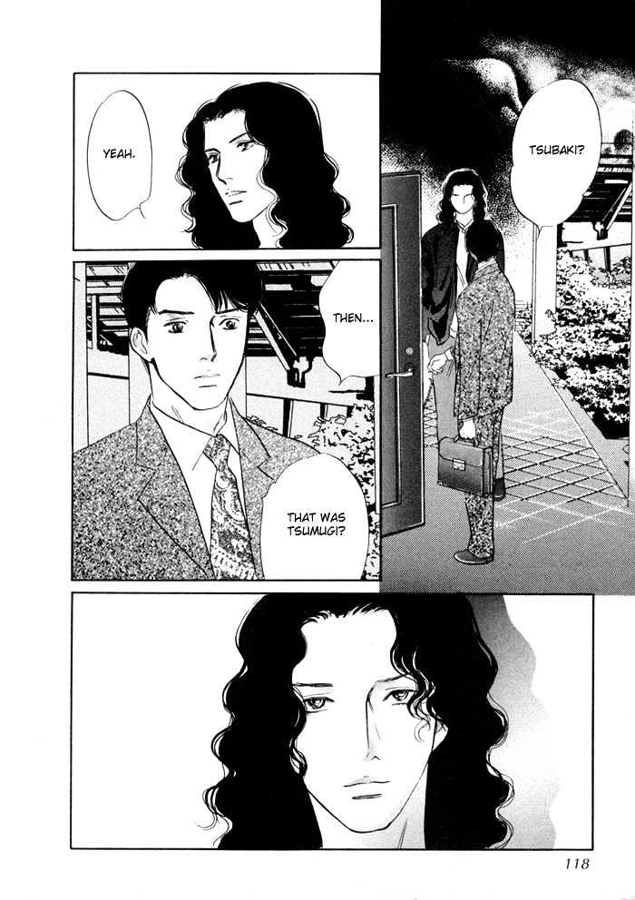 Yononaka wa Bokura ni Amai Chapter 3 page 30 - Chapter 3