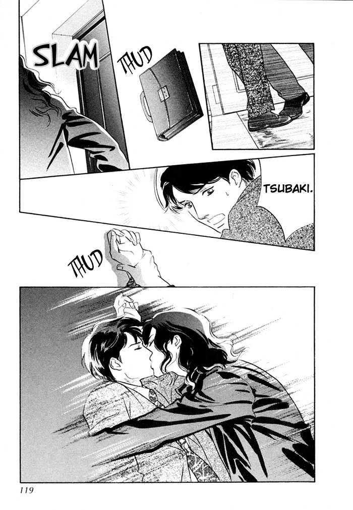 Yononaka wa Bokura ni Amai Chapter 3 page 31 - Chapter 3