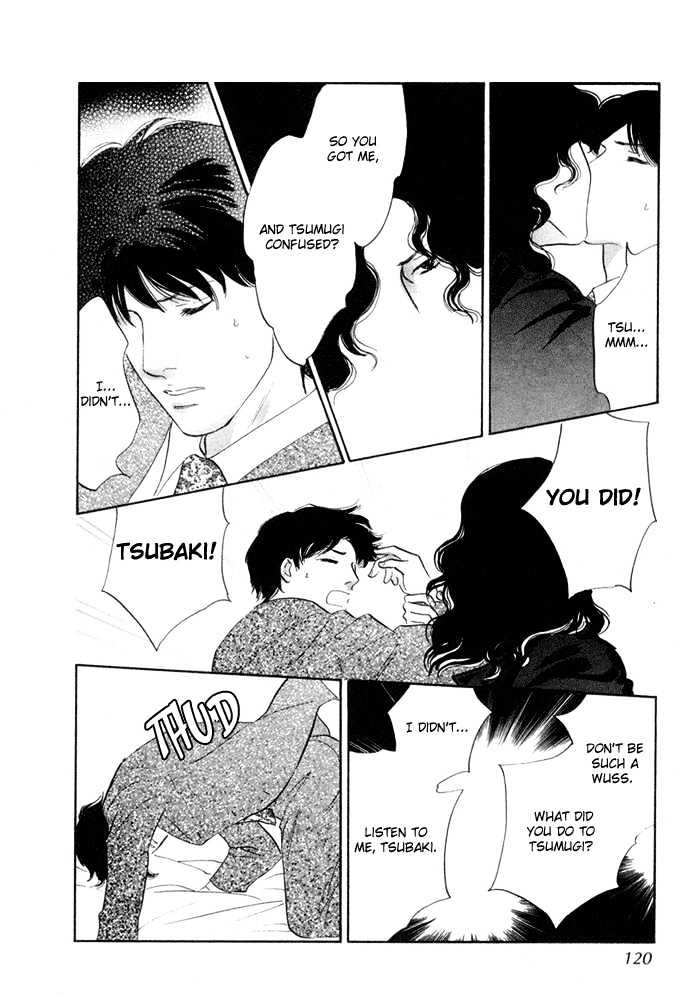 Yononaka wa Bokura ni Amai Chapter 3 page 32 - Chapter 3