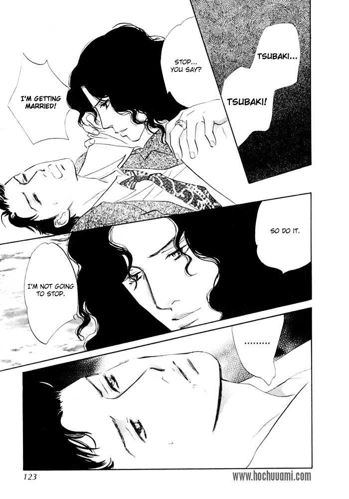 Yononaka wa Bokura ni Amai Chapter 3 page 35 - Chapter 3
