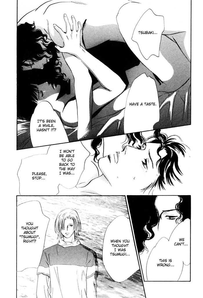 Yononaka wa Bokura ni Amai Chapter 3 page 38 - Chapter 3