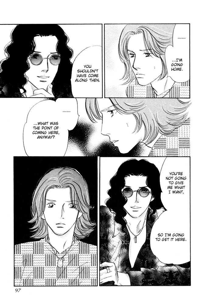 Yononaka wa Bokura ni Amai Chapter 3 page 9 - Chapter 3
