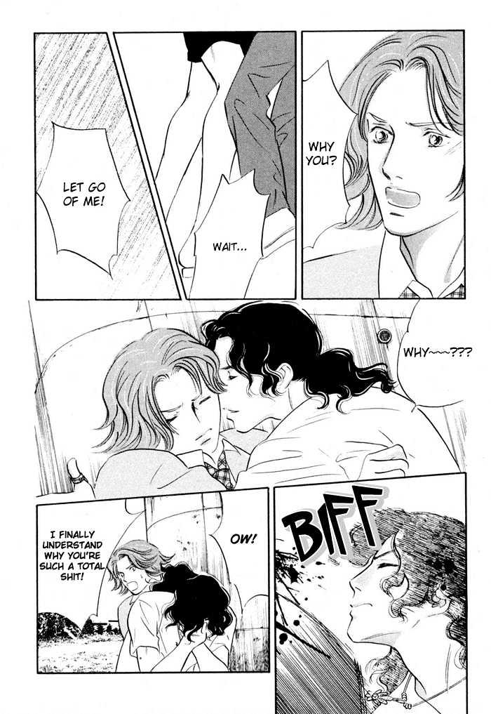Yononaka wa Bokura ni Amai Chapter 4 page 10 - Chapter 4
