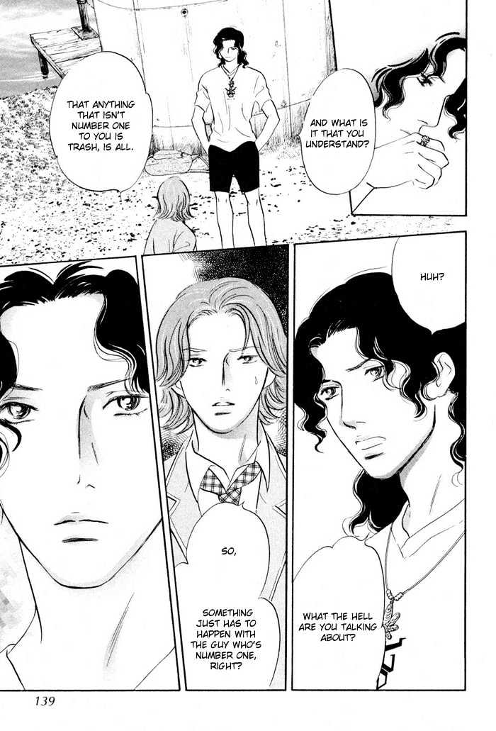 Yononaka wa Bokura ni Amai Chapter 4 page 11 - Chapter 4