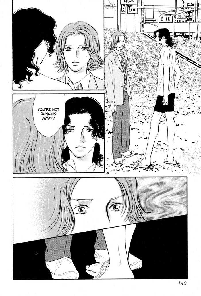 Yononaka wa Bokura ni Amai Chapter 4 page 12 - Chapter 4