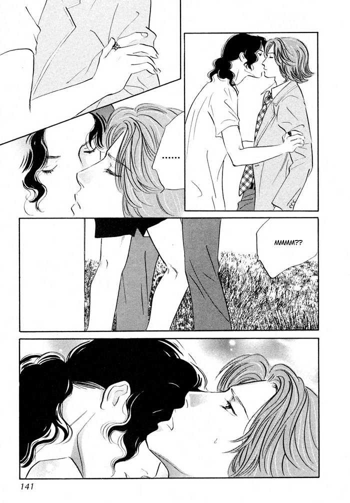 Yononaka wa Bokura ni Amai Chapter 4 page 13 - Chapter 4