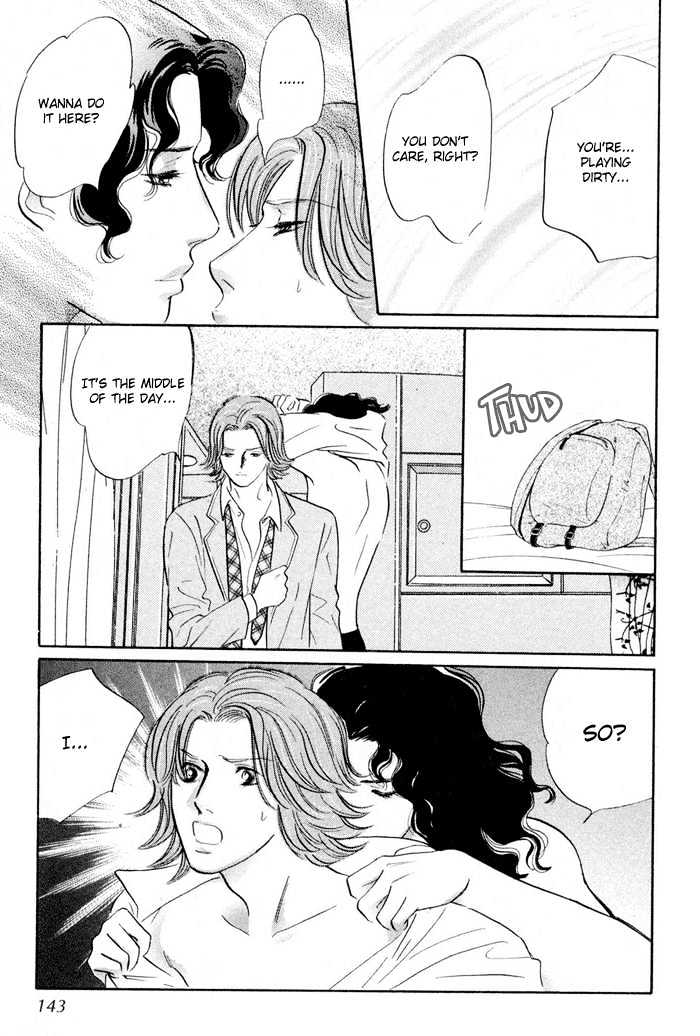 Yononaka wa Bokura ni Amai Chapter 4 page 15 - Chapter 4