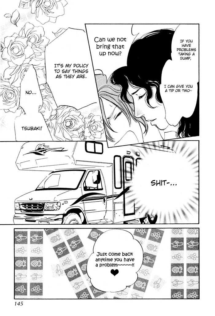 Yononaka wa Bokura ni Amai Chapter 4 page 17 - Chapter 4