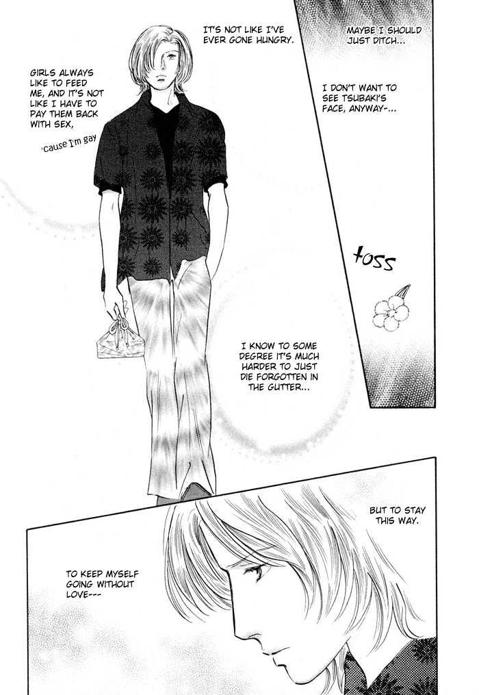 Yononaka wa Bokura ni Amai Chapter 4 page 19 - Chapter 4