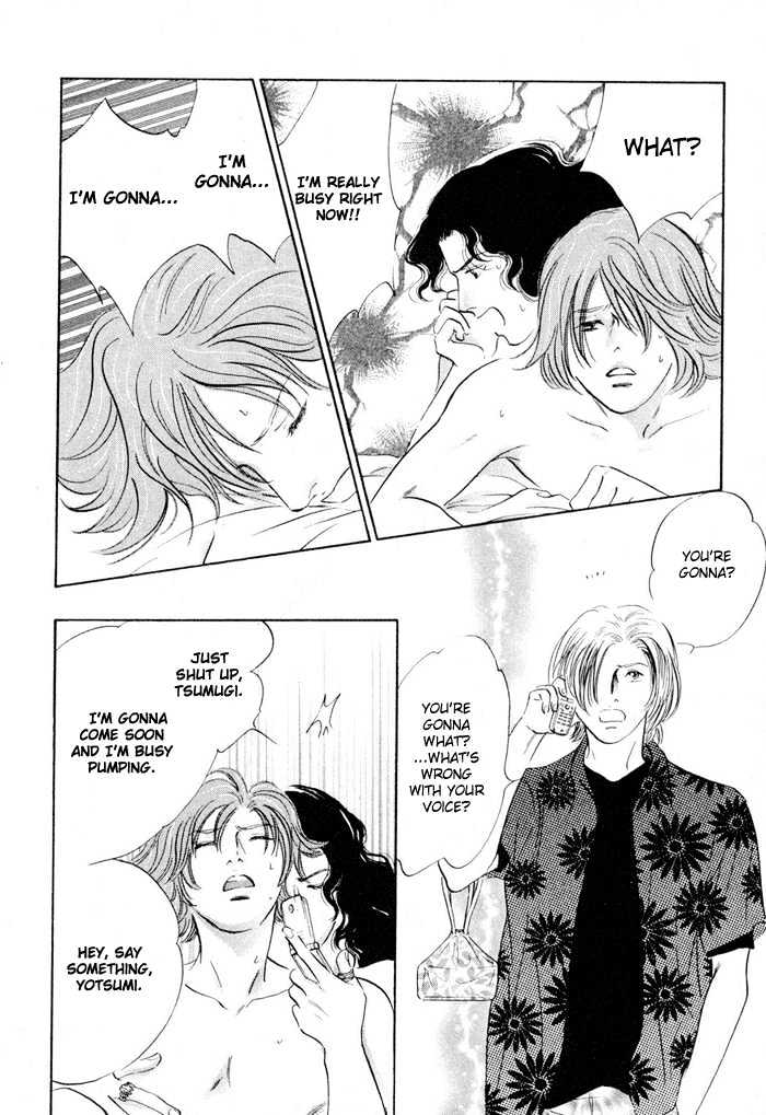 Yononaka wa Bokura ni Amai Chapter 4 page 22 - Chapter 4