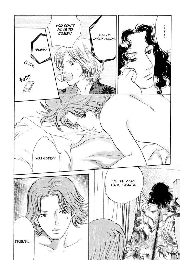 Yononaka wa Bokura ni Amai Chapter 4 page 24 - Chapter 4