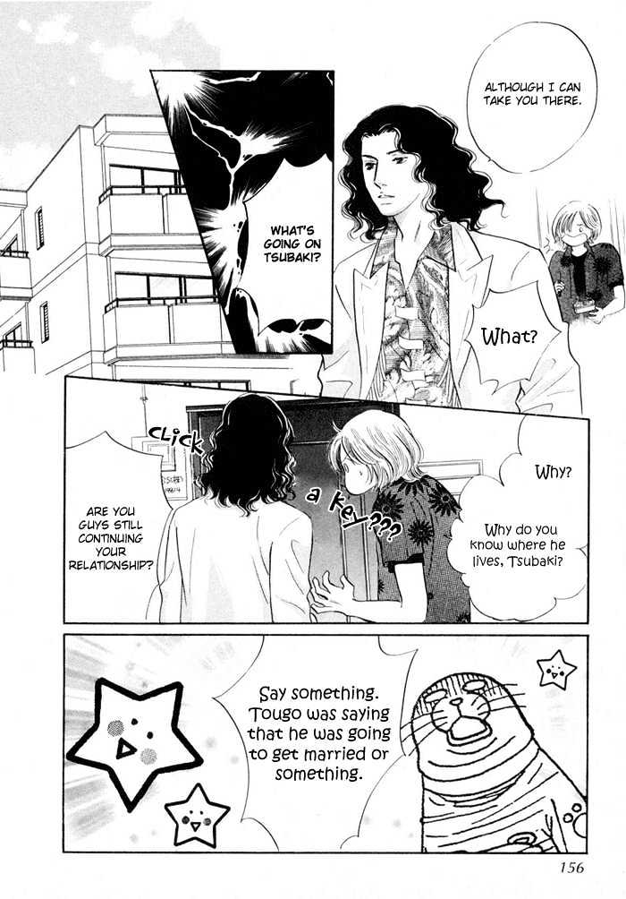 Yononaka wa Bokura ni Amai Chapter 4 page 28 - Chapter 4