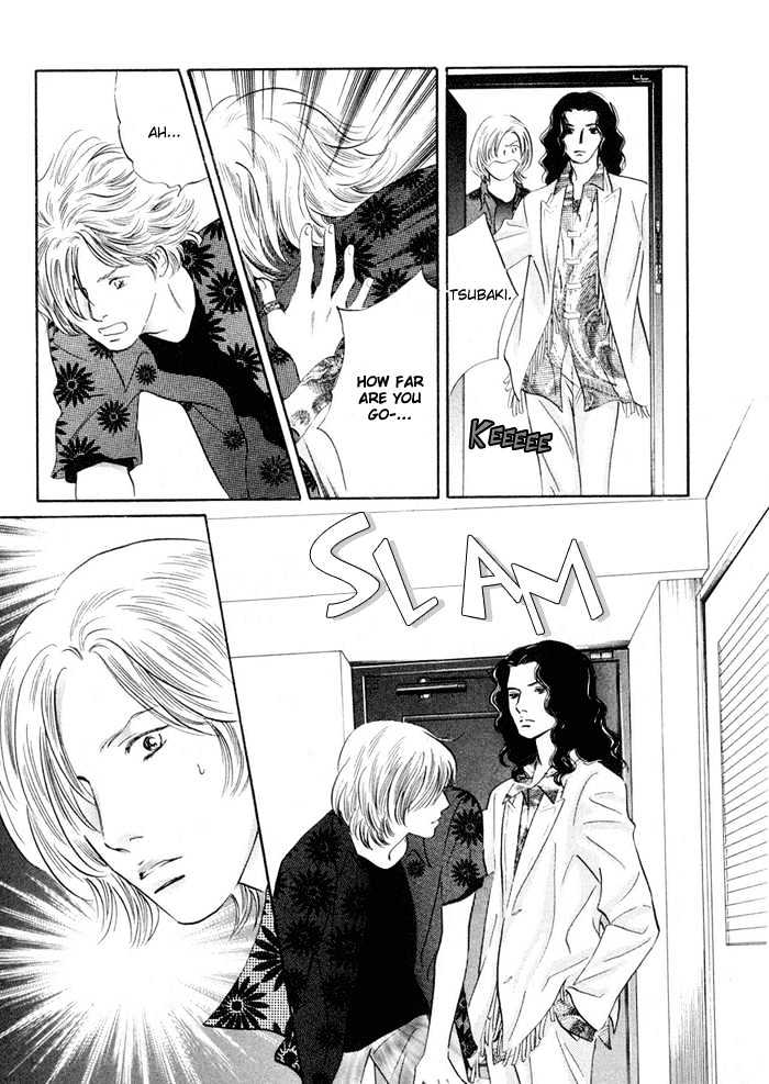 Yononaka wa Bokura ni Amai Chapter 4 page 29 - Chapter 4