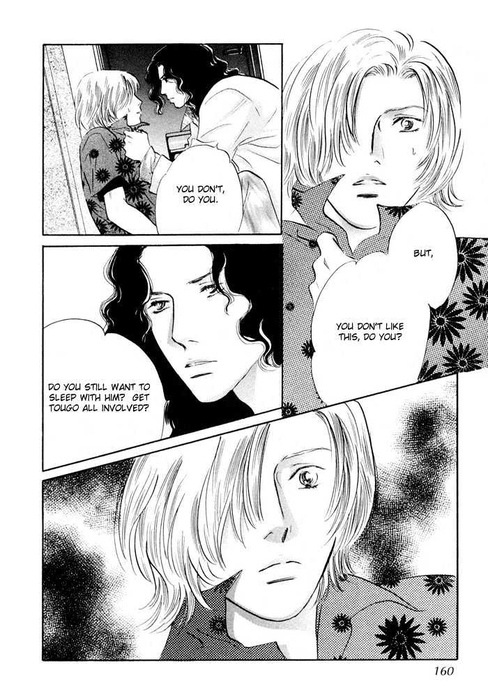 Yononaka wa Bokura ni Amai Chapter 4 page 32 - Chapter 4