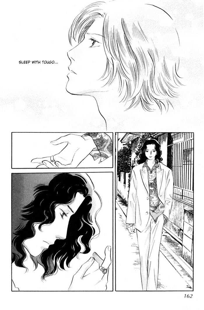 Yononaka wa Bokura ni Amai Chapter 4 page 34 - Chapter 4