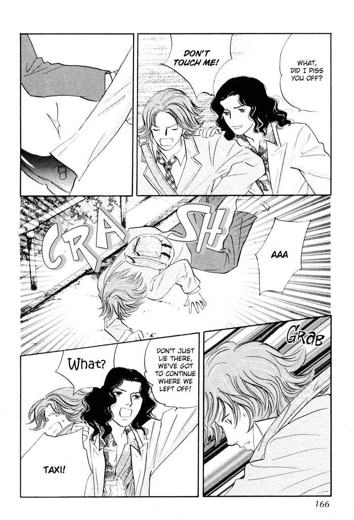 Yononaka wa Bokura ni Amai Chapter 4 page 38 - Chapter 4