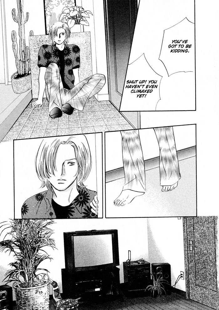Yononaka wa Bokura ni Amai Chapter 4 page 39 - Chapter 4