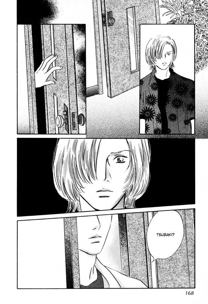 Yononaka wa Bokura ni Amai Chapter 4 page 40 - Chapter 4