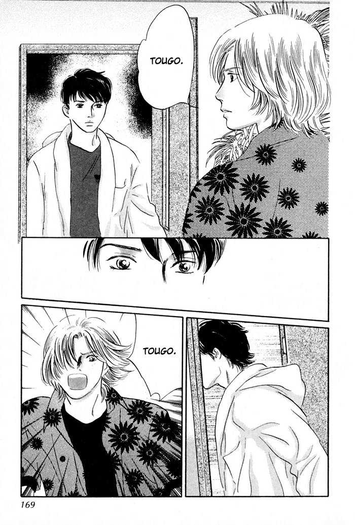 Yononaka wa Bokura ni Amai Chapter 4 page 41 - Chapter 4