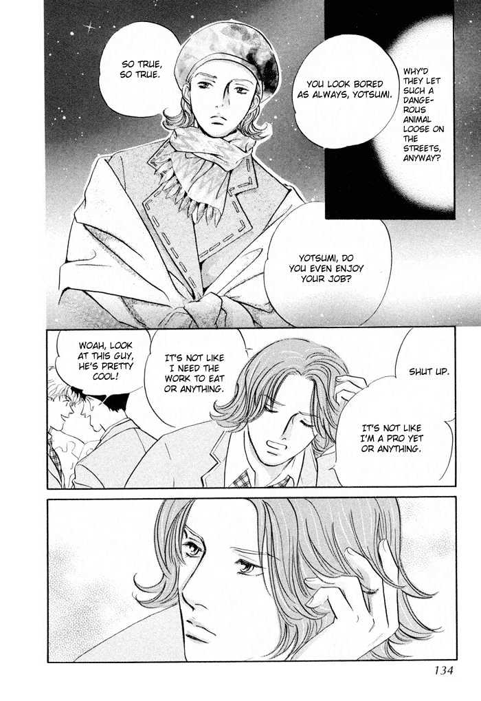 Yononaka wa Bokura ni Amai Chapter 4 page 6 - Chapter 4