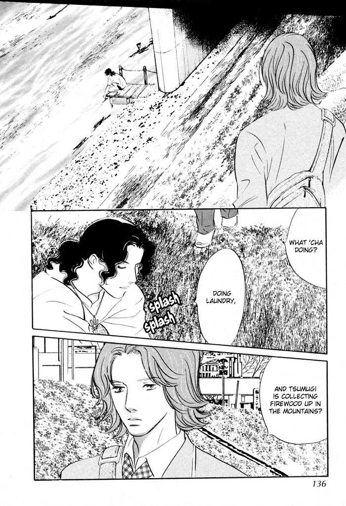 Yononaka wa Bokura ni Amai Chapter 4 page 8 - Chapter 4