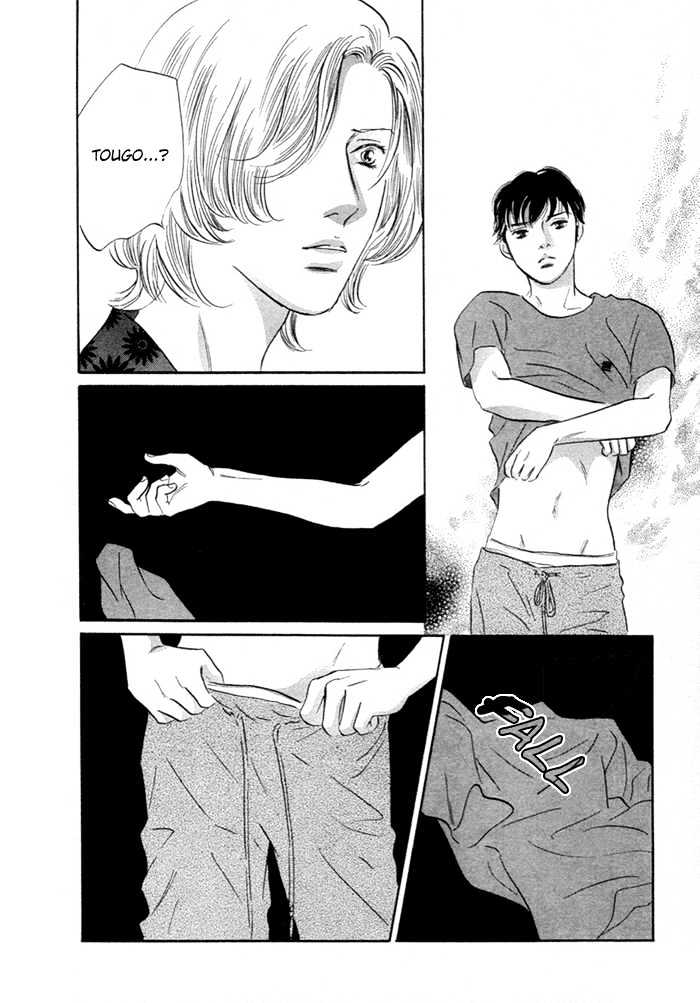 Yononaka wa Bokura ni Amai Chapter 5 page 11 - Chapter 5