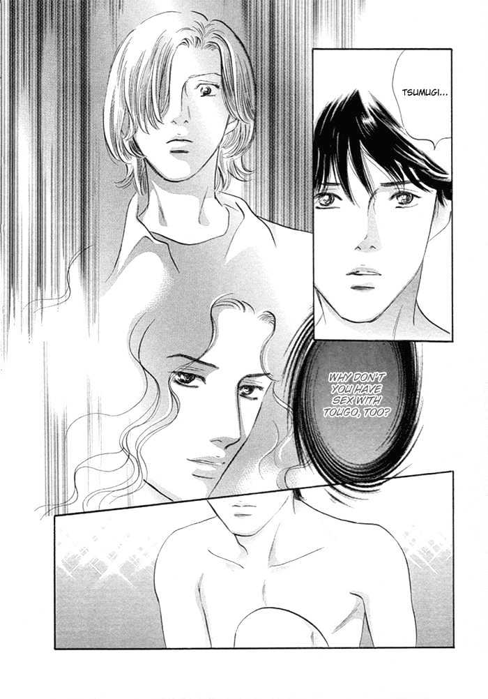 Yononaka wa Bokura ni Amai Chapter 5 page 13 - Chapter 5