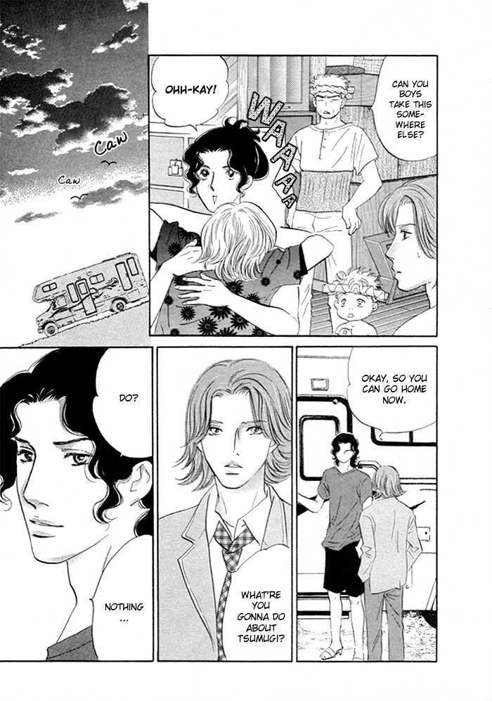 Yononaka wa Bokura ni Amai Chapter 5 page 18 - Chapter 5