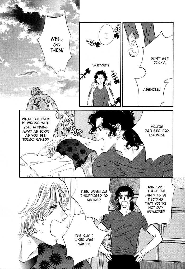 Yononaka wa Bokura ni Amai Chapter 5 page 21 - Chapter 5
