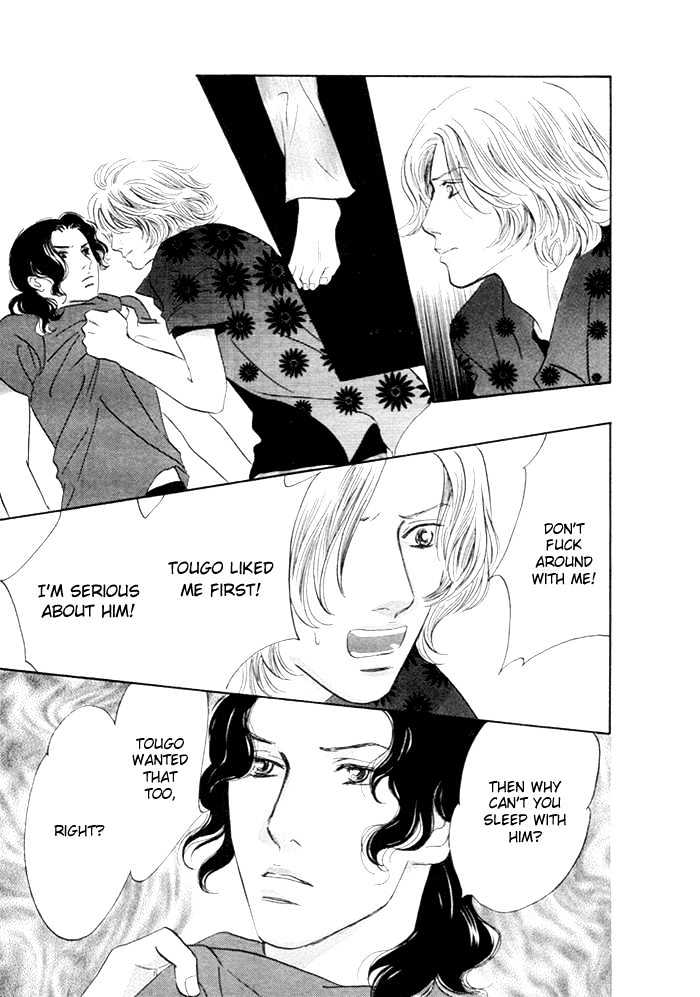 Yononaka wa Bokura ni Amai Chapter 5 page 24 - Chapter 5