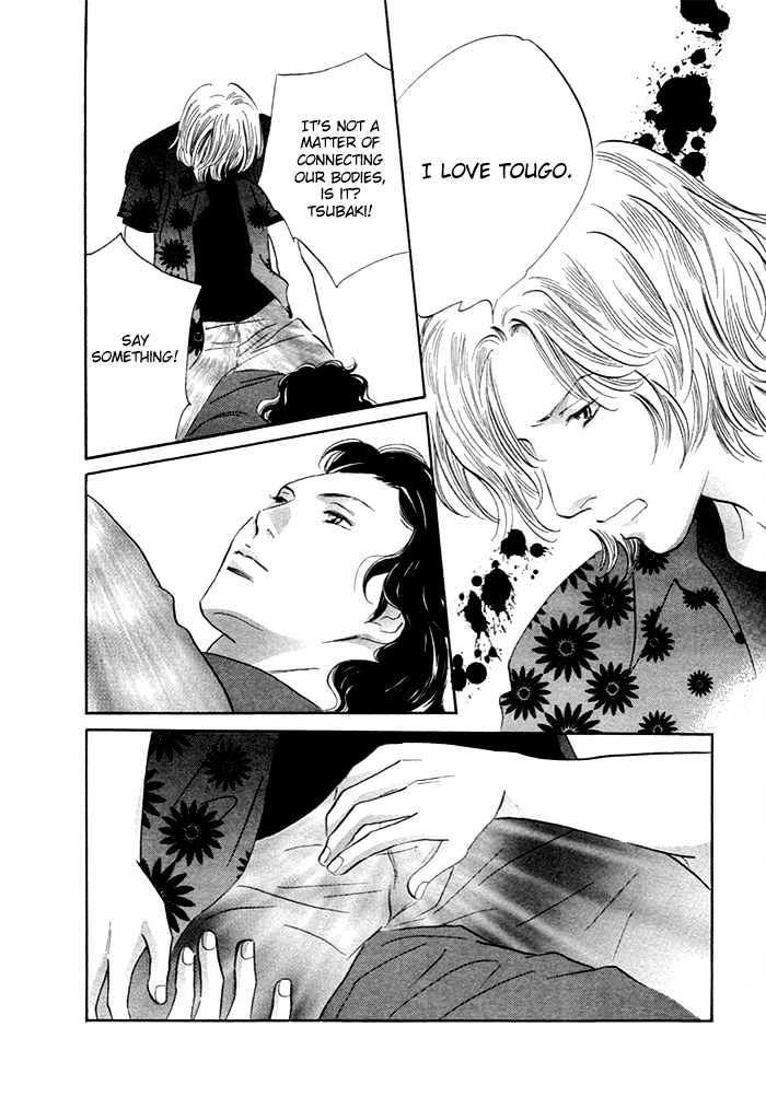 Yononaka wa Bokura ni Amai Chapter 5 page 27 - Chapter 5
