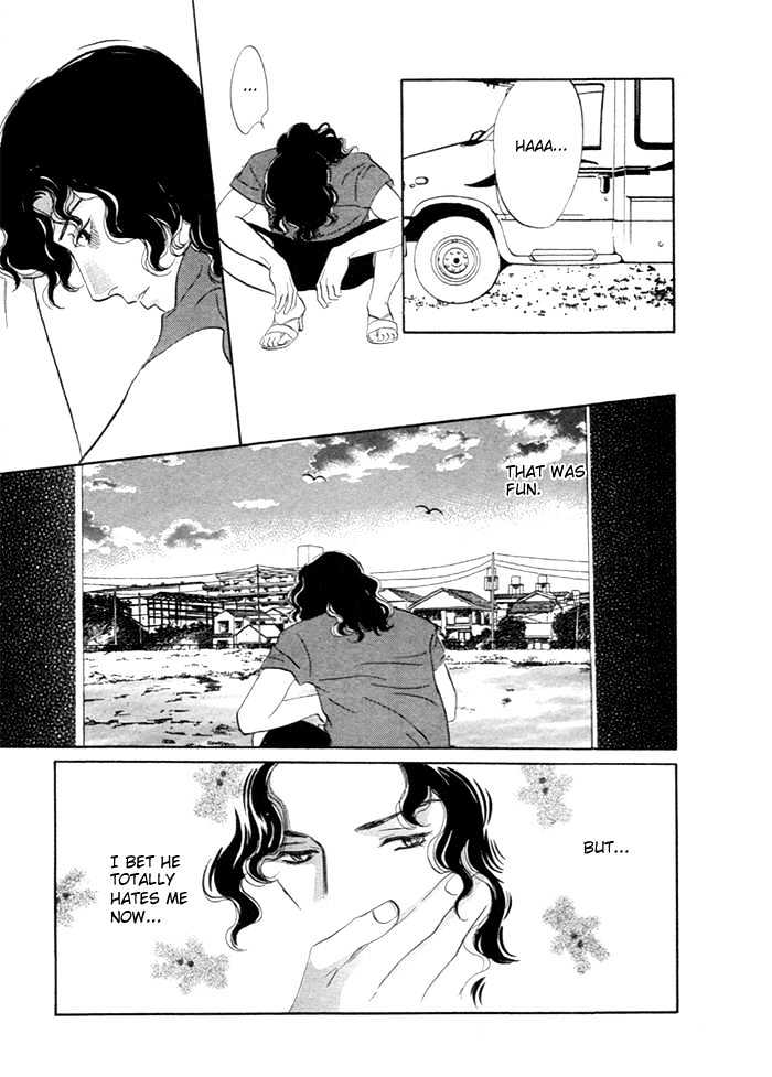 Yononaka wa Bokura ni Amai Chapter 5 page 32 - Chapter 5