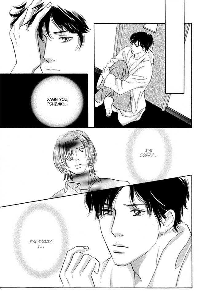 Yononaka wa Bokura ni Amai Chapter 5 page 34 - Chapter 5