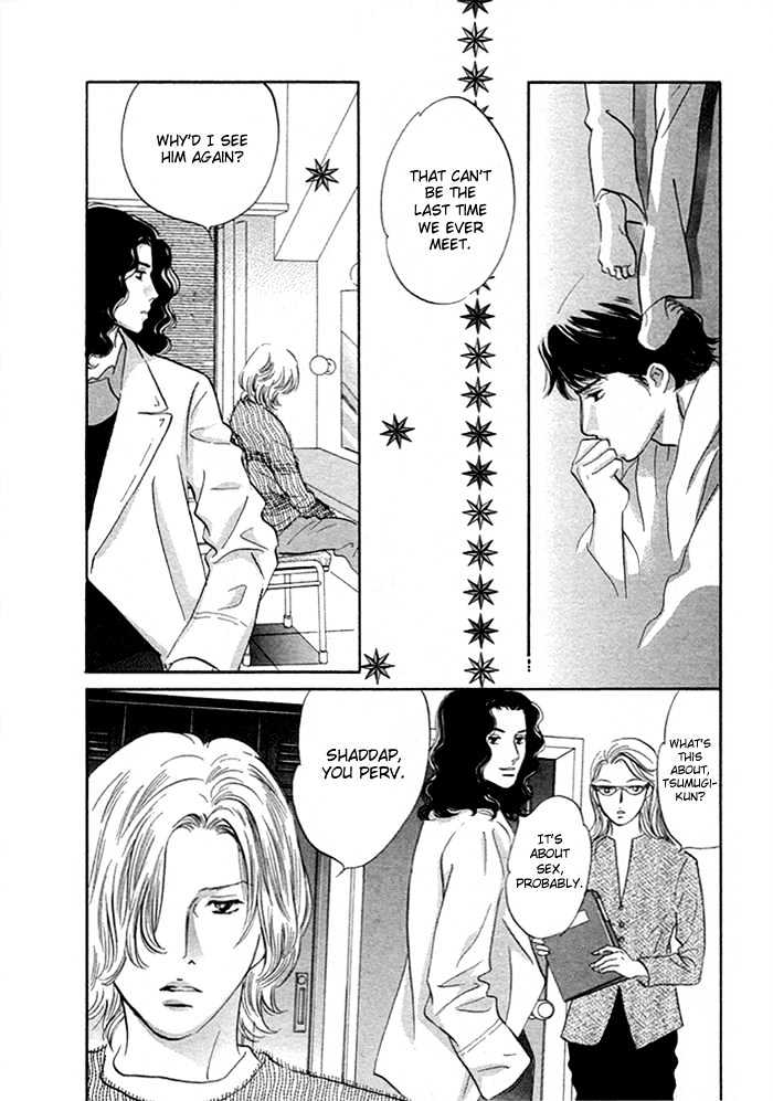 Yononaka wa Bokura ni Amai Chapter 5 page 35 - Chapter 5