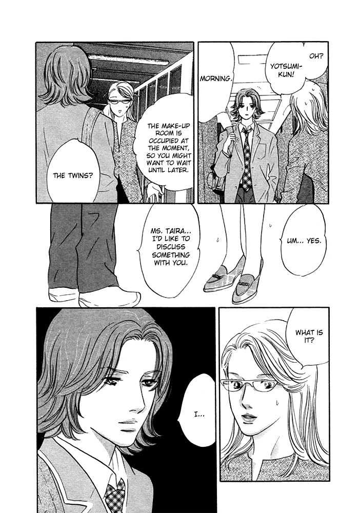 Yononaka wa Bokura ni Amai Chapter 5 page 37 - Chapter 5