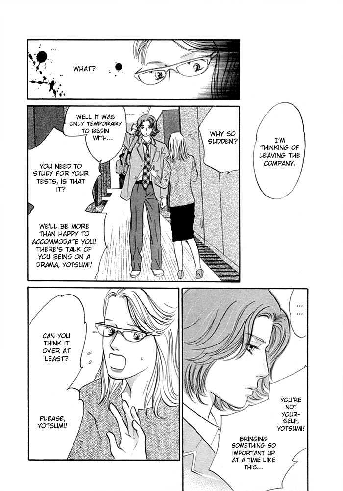 Yononaka wa Bokura ni Amai Chapter 5 page 38 - Chapter 5