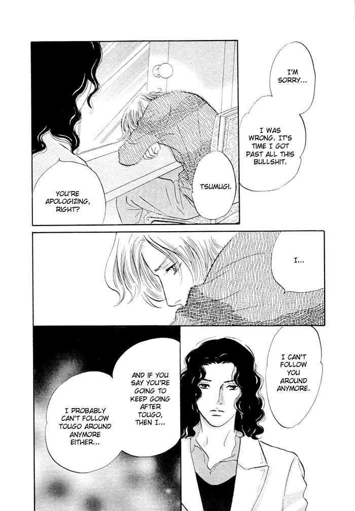 Yononaka wa Bokura ni Amai Chapter 5 page 39 - Chapter 5
