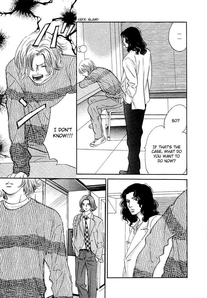 Yononaka wa Bokura ni Amai Chapter 5 page 40 - Chapter 5