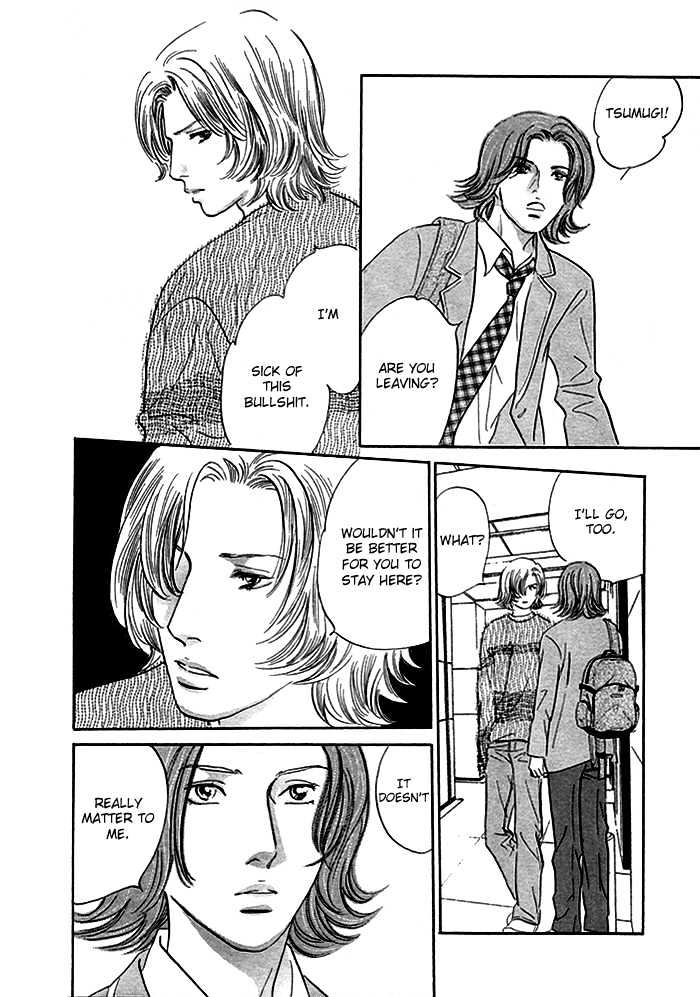 Yononaka wa Bokura ni Amai Chapter 5 page 41 - Chapter 5